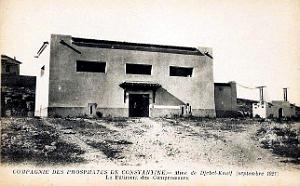 Mines du Djebel-Kouif 058